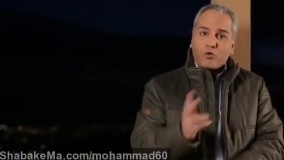 طنز خواستگاری اقای دکتر 