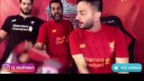 رقص باحال ایز محسن و رقص کردی