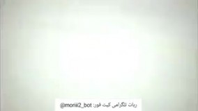 اصابت نارنجک دستی به ماشین پلیس