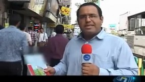 کلاهبرداری با کتاب کمک درسی!