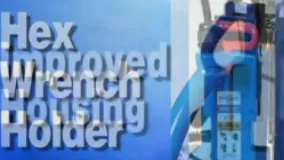 دستگاه دریل مگنت