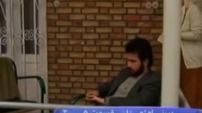 سریال در پناه تو قسمت 5