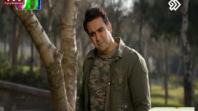 سریال مرز خوشبختی قسمت دهم 10