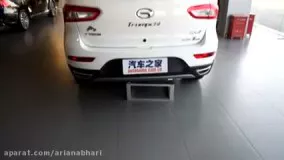 معرفی خودروی جدید JAC Trumpchi GS4