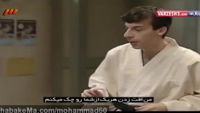 مستربین طنز خنده دا 