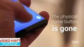 رونمایی از گلکسی S8 سامسونگ