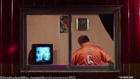 سکانسی خنده دار از فیلم گینس 