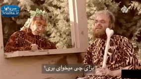 سریال شوخی کردم - 9