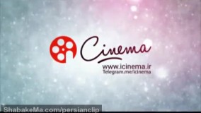 ابدو یک روز