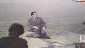 آذربایجانی - چوبان موسوم از عاریف بابایف