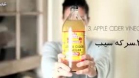 5 روش برای داشتن پوستی سالم