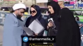 نظر مردم درباره ازدواج موقت به جای دوست دختر و دوست پسر