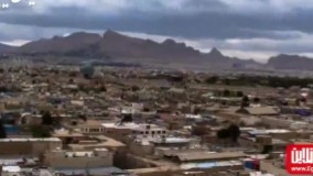 ایران زیبای من - اصفهان 