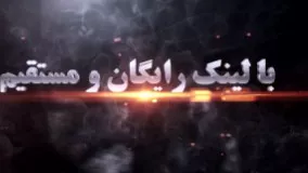 وب سایت رسا فیلم