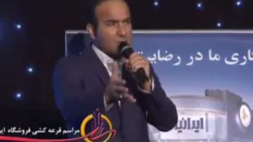 جدیدترین کلیپ حسن ریوندی خنده دار جدید