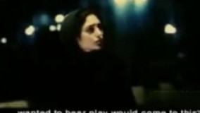 حرف های گلشیفته فراهانی در فیلم علی سنتوری.....