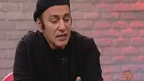 برنامه هفت 13-12-95  بخش 1