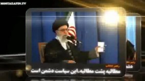 آقا هم مظلوم هست