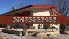 کد ملک: 369باغ ویلا در صفادشت