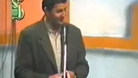 حمید مایصفت