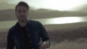 موزیک ویدیو جدید از بابک جهانبخش 