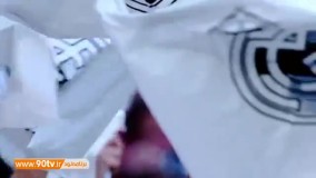 به مناسبت 115 سالگی باشگاه رئال مادرید