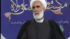  زندگانی امام باقر (علیه السلام)