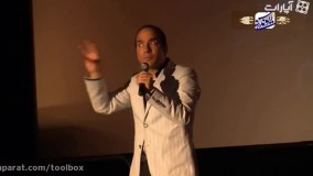 خواستگاری عجیب غریب و خنده دار نسل جدید