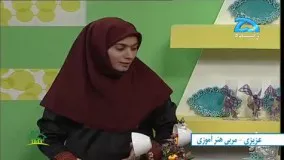  آموزش هفت سین