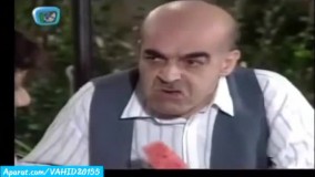 سکانسی فوق العاده خنده دار و جالب با خشایار