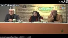  کلیپ خنده دار- زبان بدن نبینی از دست رفته ته خنده