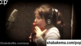 نواختن و خواندن اهنگ ارامش بخش و دلنشین با کودک 