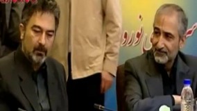 واکنش فخیم زاده در خصوص شکایت رسانه ای