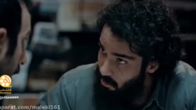 اولین تیزر رسمی گشت ارشاد 2