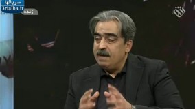 سریال کیمیاگر - 18