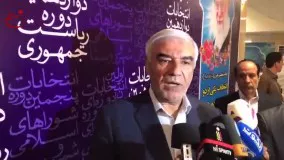 انتقاد رییس ستاد انتخابات کشور از قوانین انتخابات ریاست جمهوری