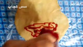 طرز تهیه پیتزا پیراشکی