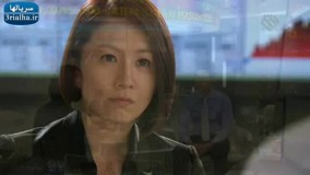 سریال کیمیاگر - 19