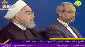  روحانی: برای کی دین‌مان را بفروشیم؟/ هر کس می‌خواهد رئیس‌جمهور شود!