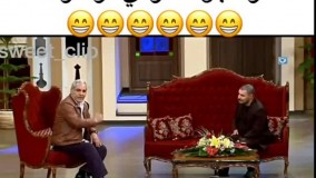 خاطره جواد عزتی از مردی که مزاحم همسرش شده بود!!!