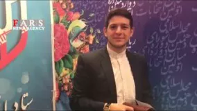 کاندیدای 19 ساله سوژه سرگرمی خبرنگاران و عکاسان