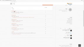 ثبت نام و عضویت