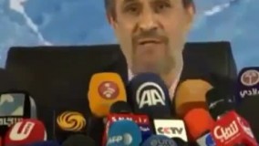 مصاحبه ی محمود احمدی نژاد در باره ی حضورش در انتخابات ریاست جمهوری