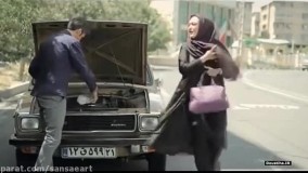 Spageti Dar 8 Daghigheh سکانسی از فیلم اسپاگتی در۸ دقیقه