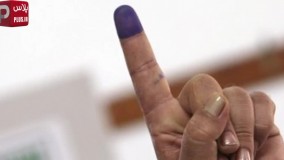 از ادعای عجیب یک زن درباره حذفش توسط ظریف و روحانی تا حلقوم ترامپ زیر دندان بازیگر سرشناس