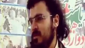 حاشیه های دومین روز ثبت نام انتخابات ریاست جمهوری