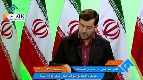 انتقاد شدید از عملکرد اقتصادی دولت روحانی روی آنتن زنده!!