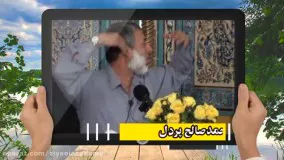 حالت های فرد شراب خوار از زبان شیخ پردل