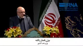 دولت روحانی/ اقدام و عمل