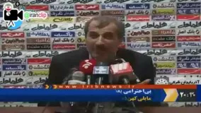 کلیپ اخر خنده - صدا گذاری عالی بود 